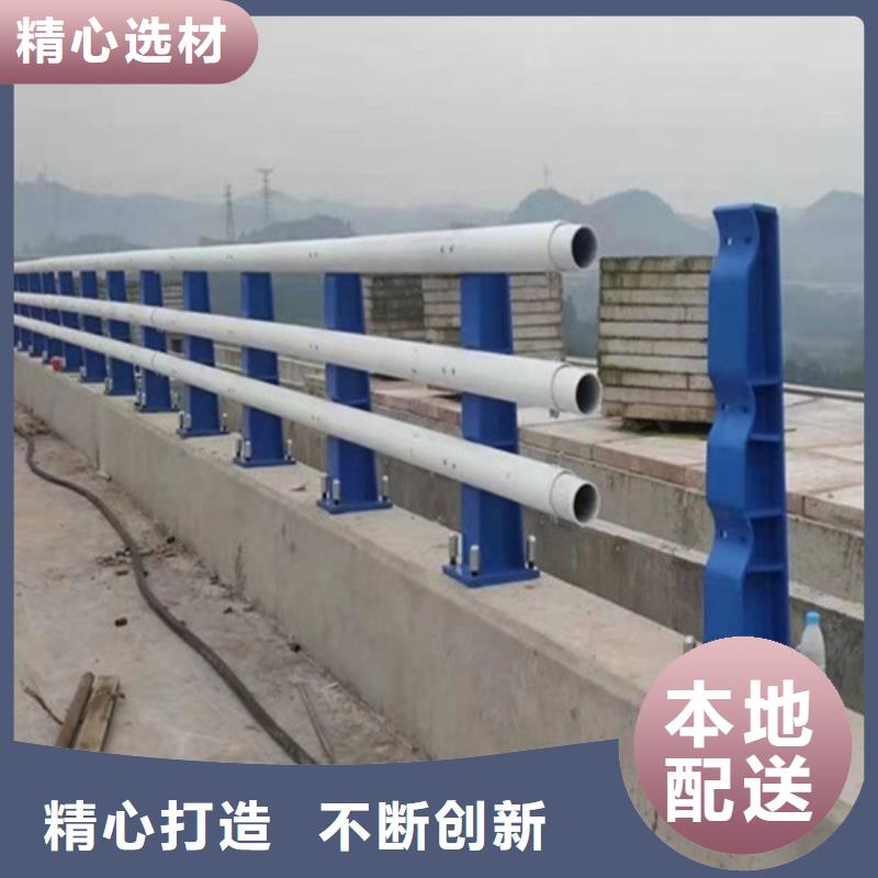 景观护栏【铝合金护栏】生产安装