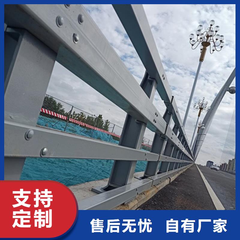 【景观护栏防撞护栏极速发货】