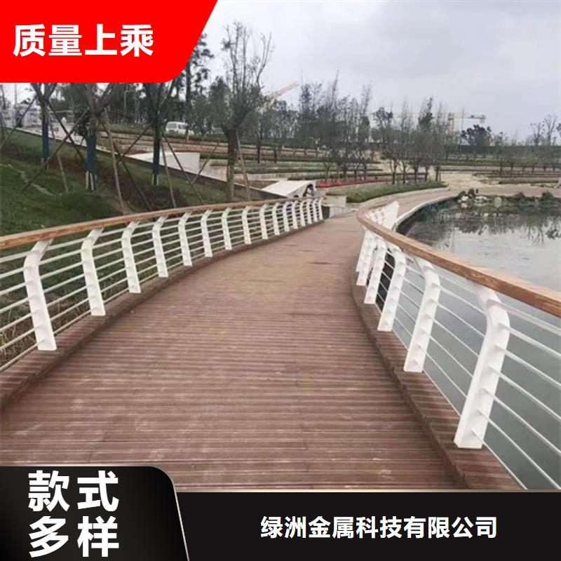 景观护栏_【防撞桥梁护栏】专心专注专业