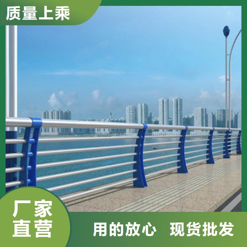 景观护栏,【中央分隔栏】好品质用的放心