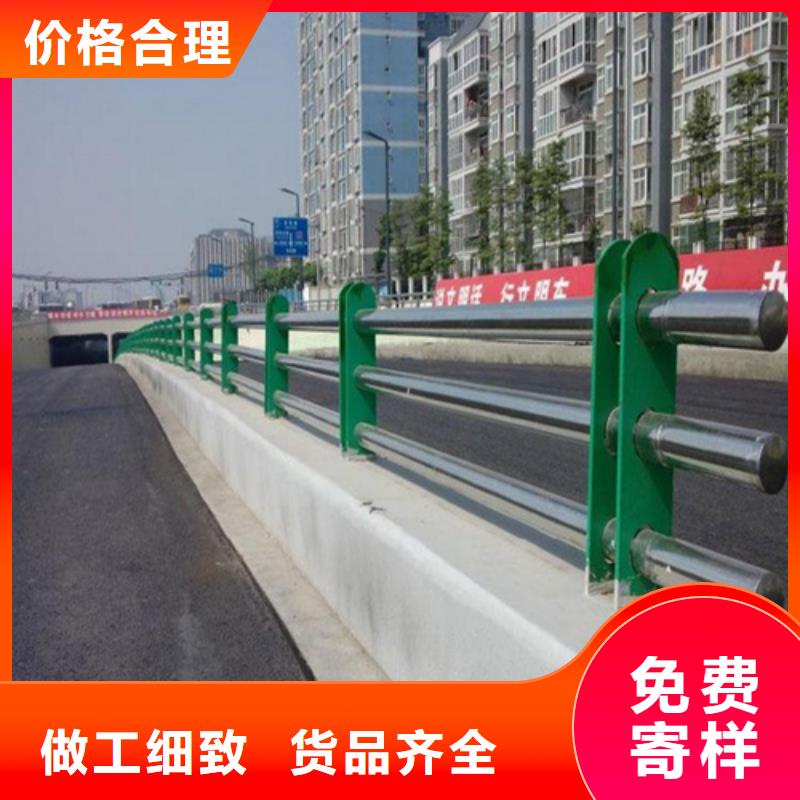 景观护栏,【人行道栏杆】畅销本地