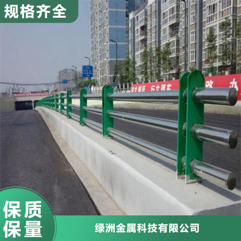 景观护栏_【城市景观防护栏】快速物流发货
