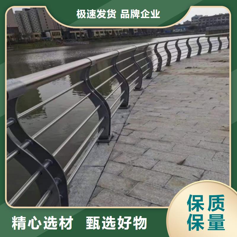 景观护栏-道路护栏厂家直销省心省钱