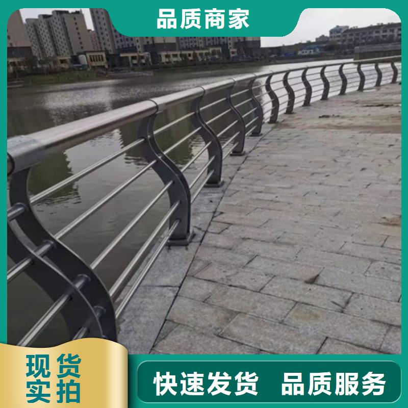 景观护栏【人行道栏杆】现货充足