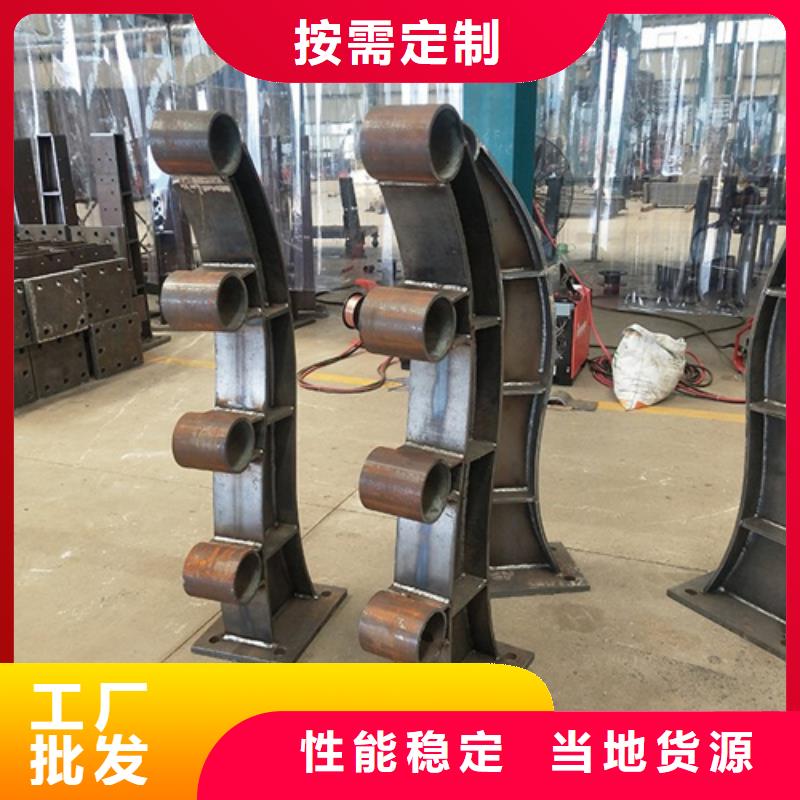 景观护栏桥梁护栏买的是放心