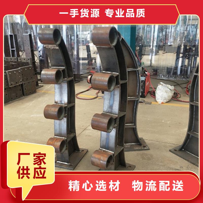 【景观护栏【镀锌波形护栏】厂家货源稳定】