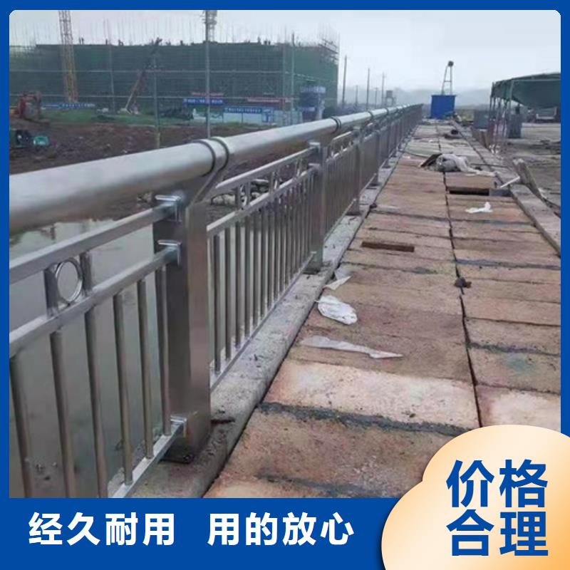 景观护栏国道抗冲击围栏品质信得过