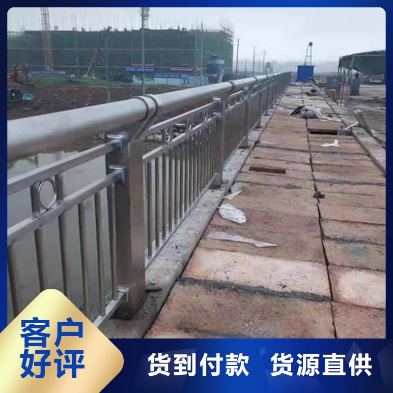景观护栏_防撞护栏好产品不怕比