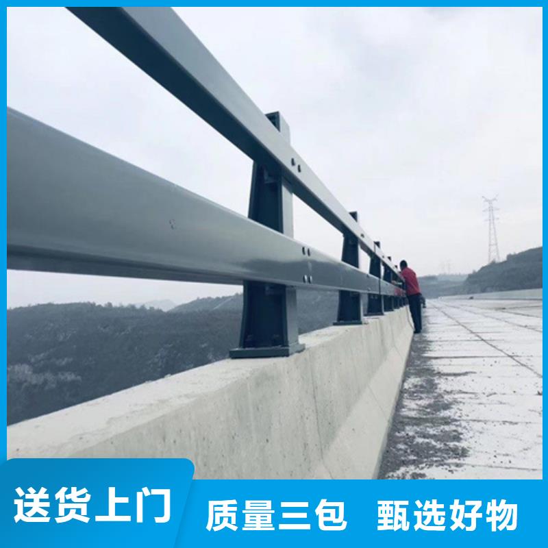 景观护栏201不锈钢复合管品质可靠