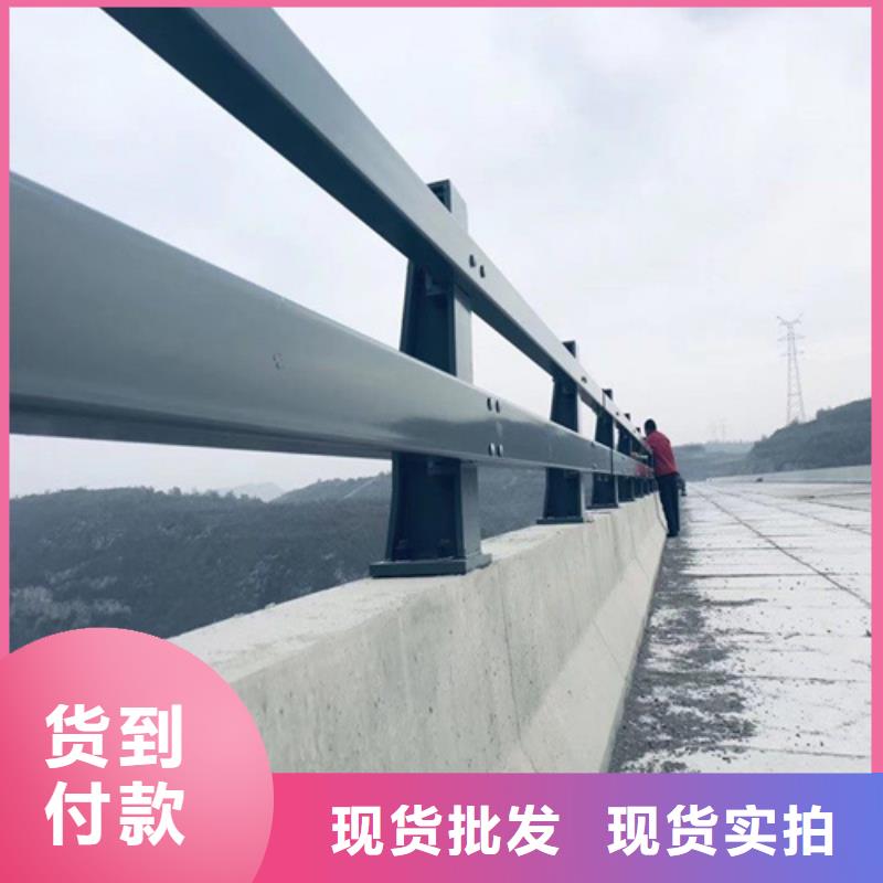 景观护栏防撞护栏可定制有保障