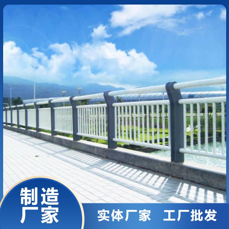 景观护栏防撞护栏可定制有保障