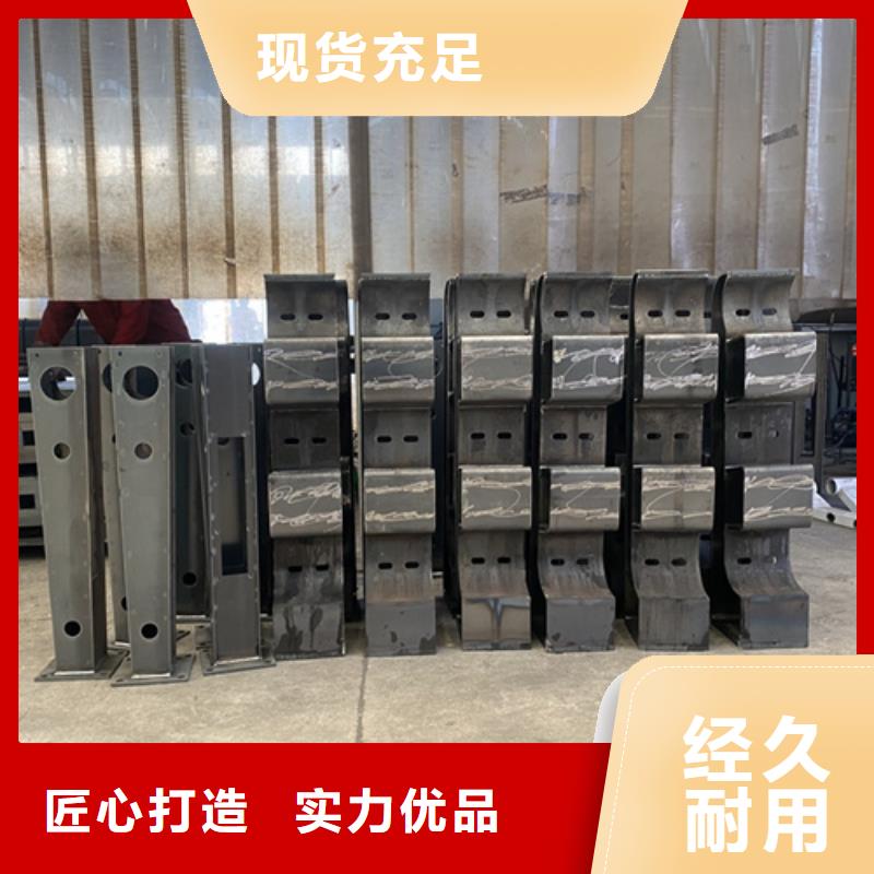 【景观护栏】【景观】护栏购买的是放心