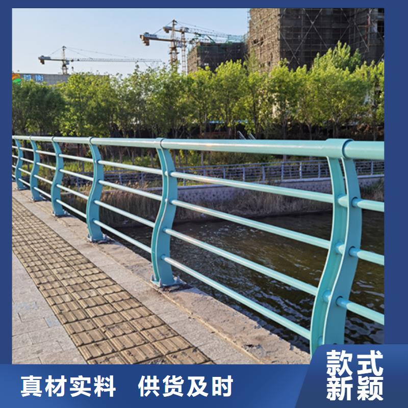 景观护栏【桥梁护栏】细节严格凸显品质