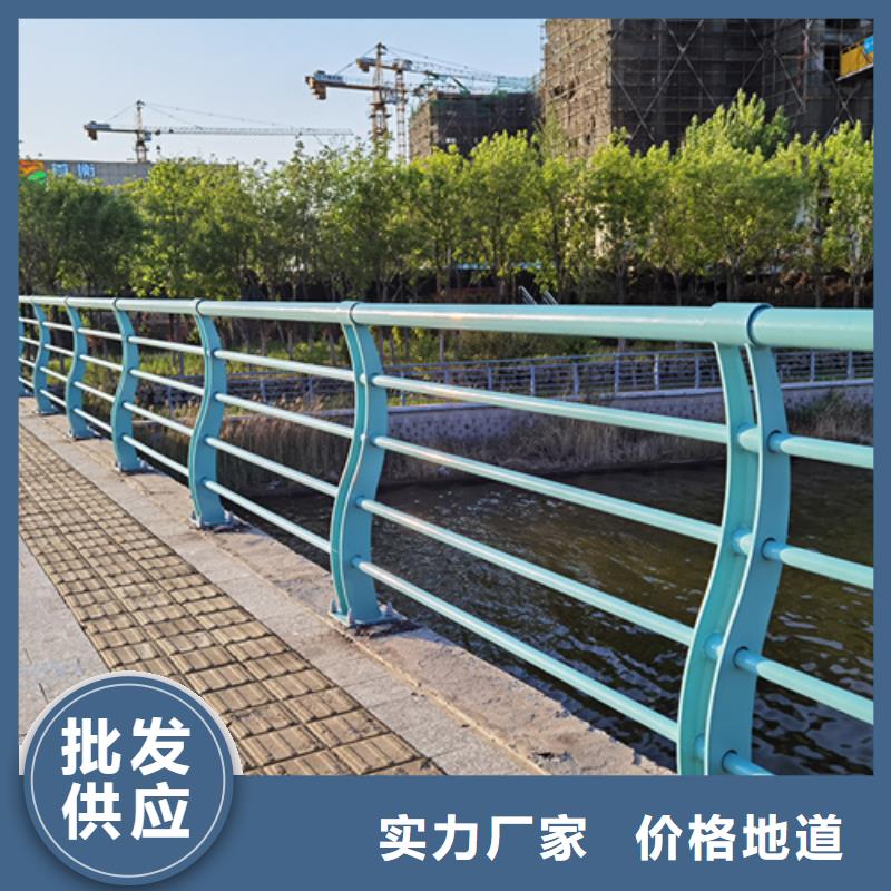 【景观护栏】【道路护栏】您身边的厂家