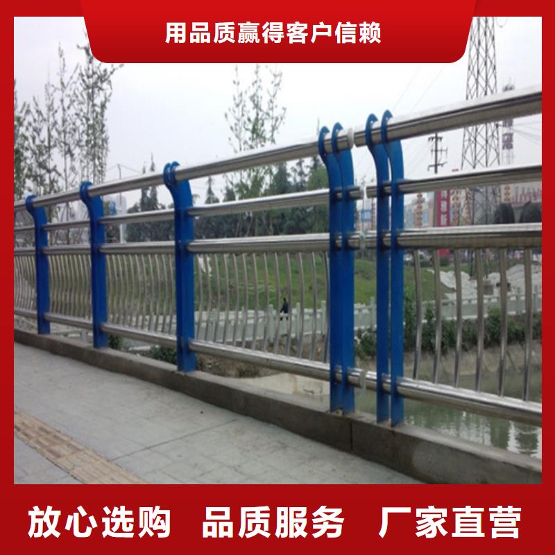 景观护栏-道路护栏厂家直销省心省钱