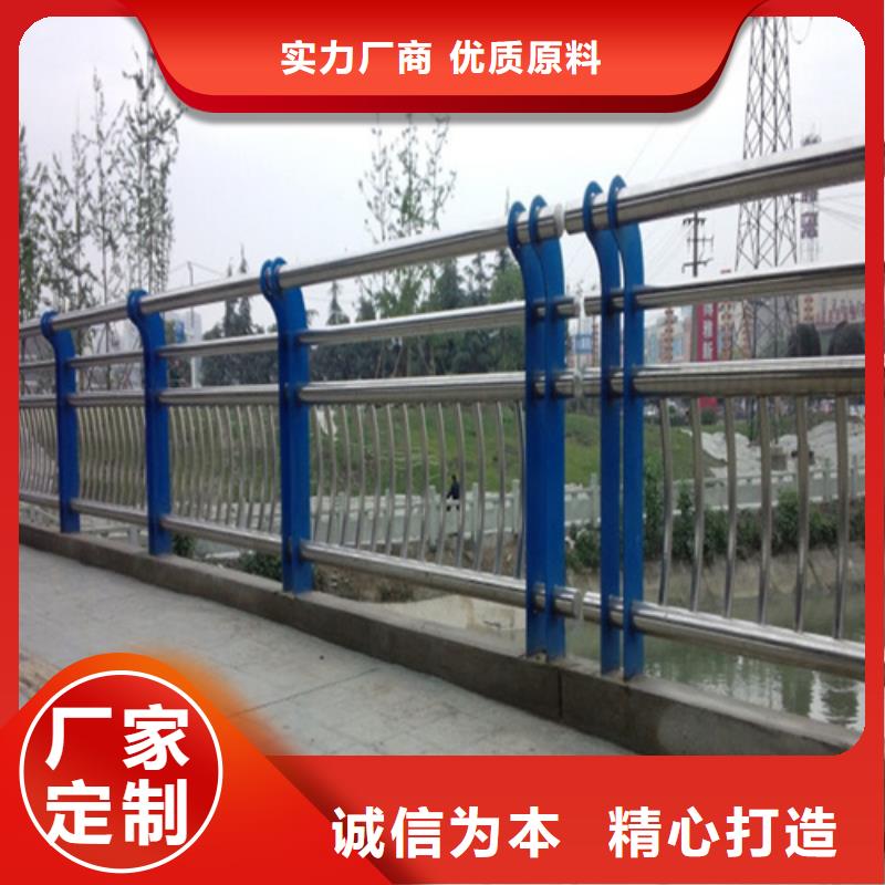 景观护栏不锈钢护栏海量现货