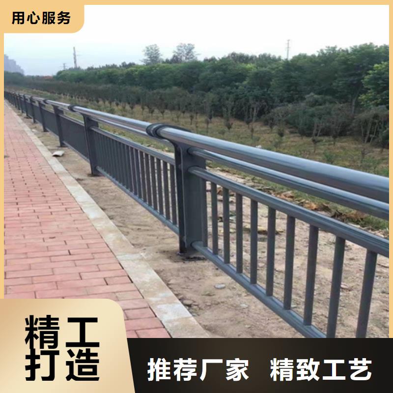 景观护栏防撞护栏用心服务