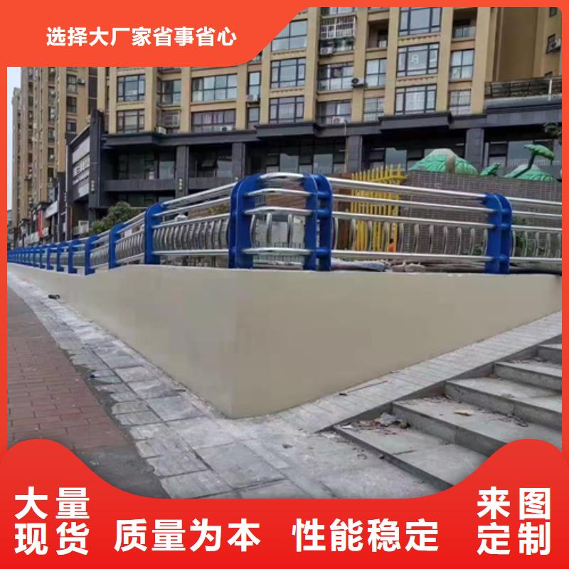 景观护栏不锈钢复合管护栏N年大品牌