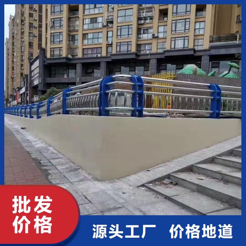 景观护栏防撞护栏用心服务