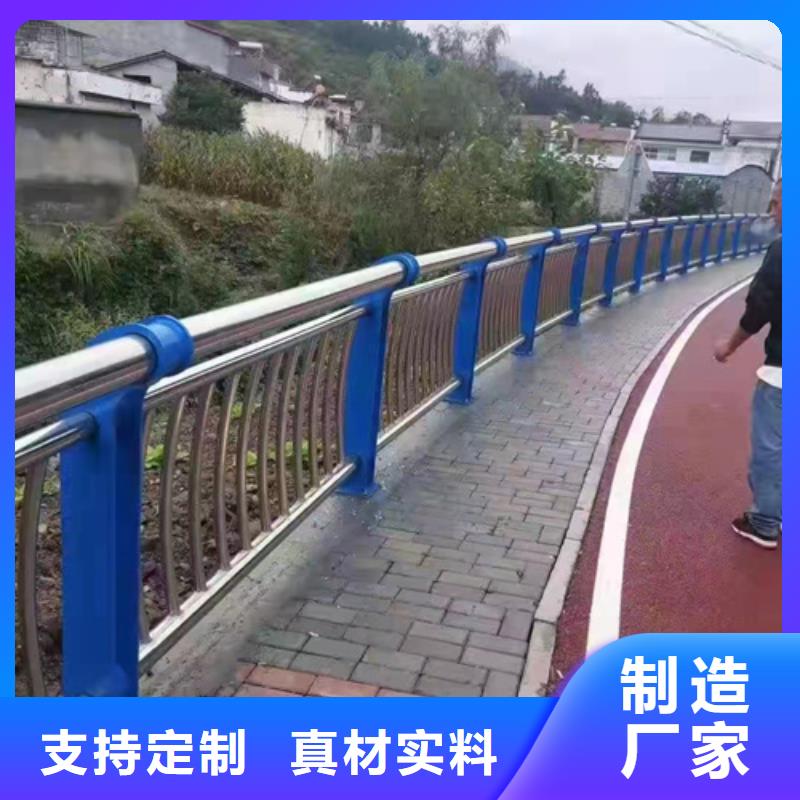 【景观护栏】_不锈钢护栏源头直供