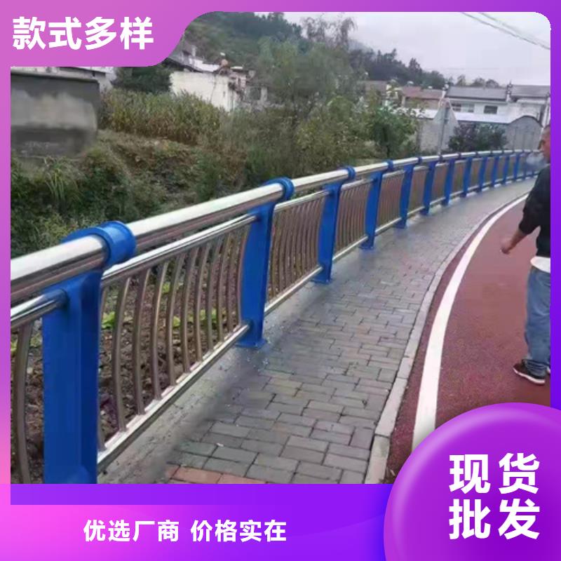 景观护栏路桥护栏专业信赖厂家