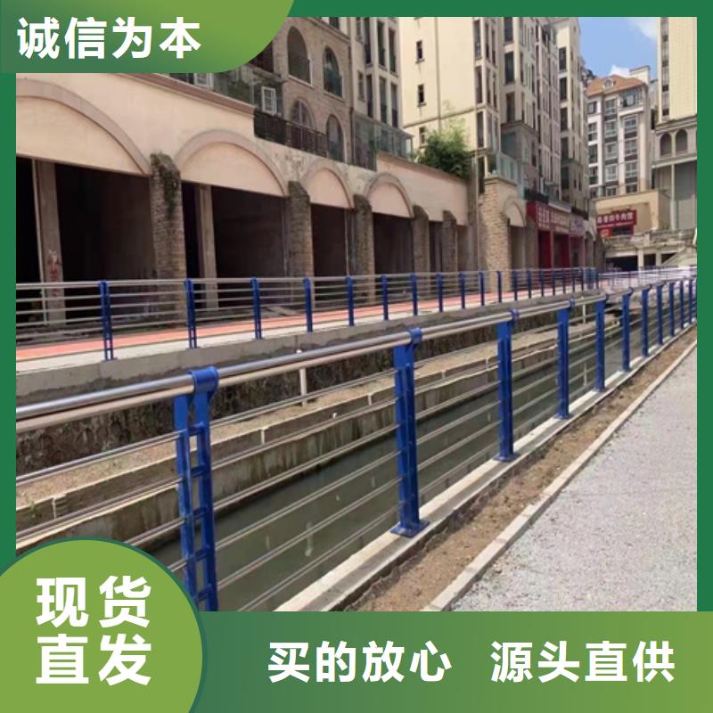 景观护栏【人行道栏杆】现货充足