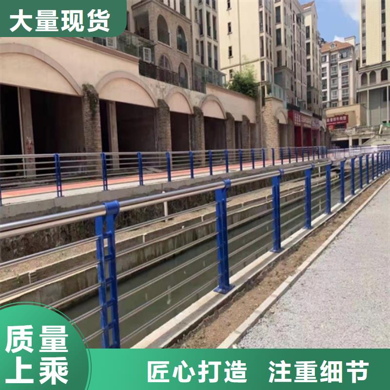 景观护栏_【防撞桥梁护栏】专心专注专业