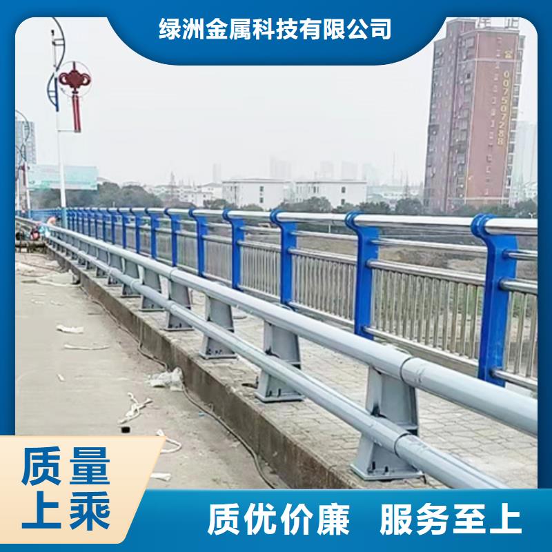 景观护栏_桥梁护栏量少也做