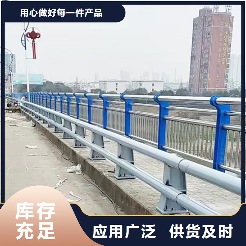 景观护栏_【城市景观防护栏】快速物流发货