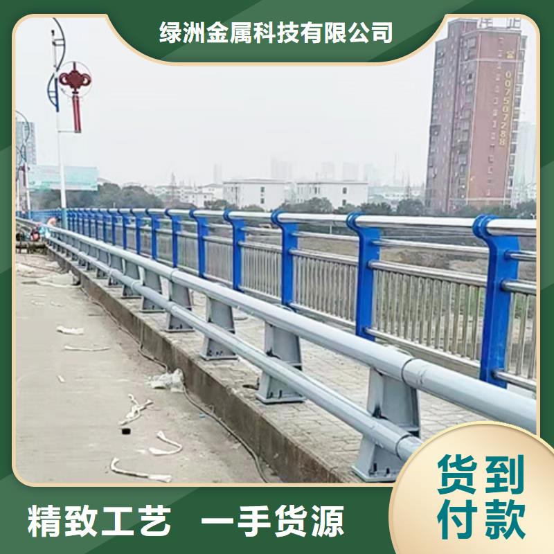 景观护栏灯光护栏实力厂商