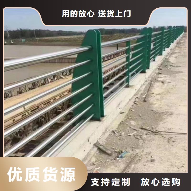 景观护栏灯光护栏一站式服务