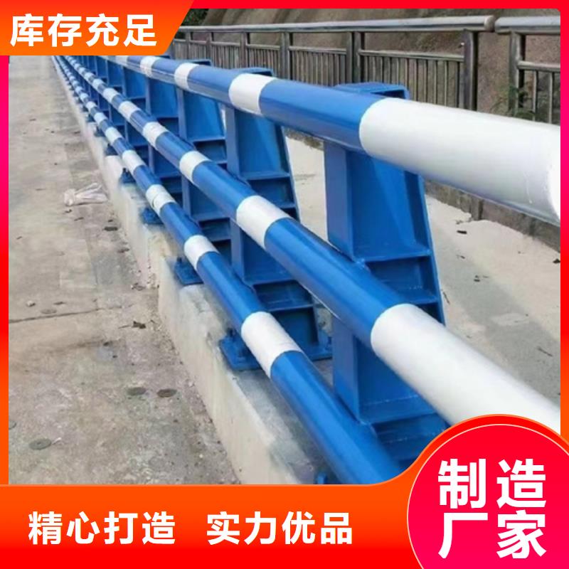 景观护栏防撞护栏应用领域