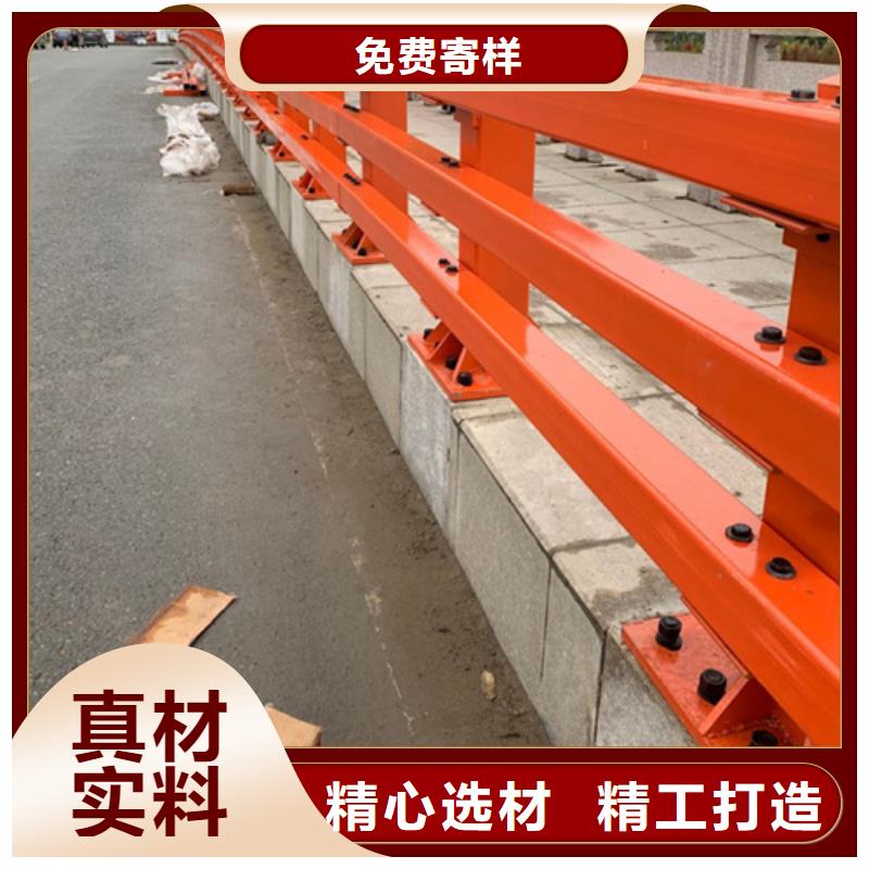 景观护栏_【道路护栏】质量为本