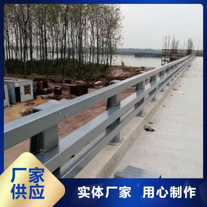 景观护栏桥梁护栏一站式厂家