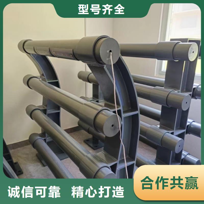 景观护栏【钢板立柱】库存充足