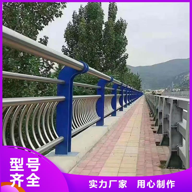 景观护栏商家直供
