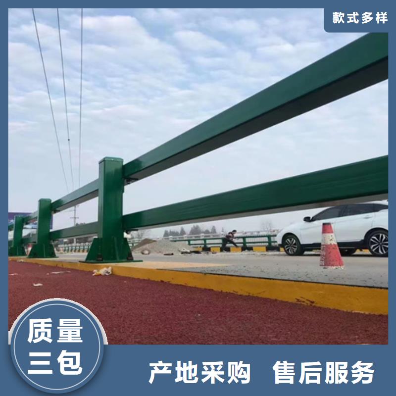 景观护栏【人行道栏杆】现货充足