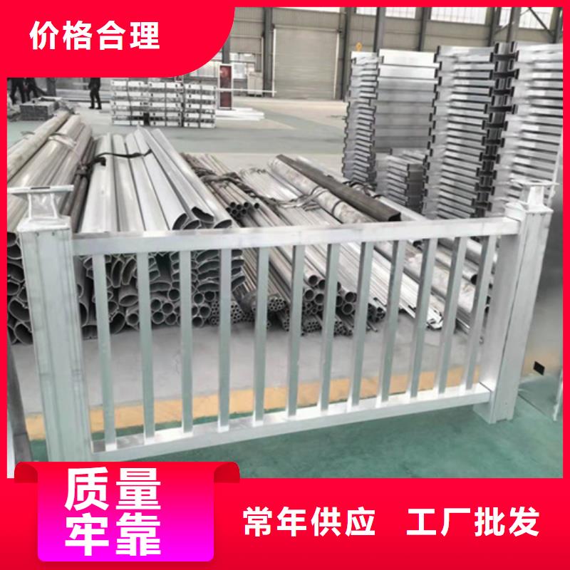景观护栏道路隔离栏客户满意度高