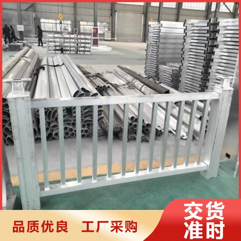 【景观护栏_旋转护栏一站式厂家】