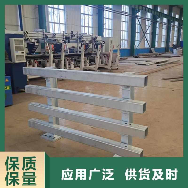 景观护栏防撞护栏用心服务