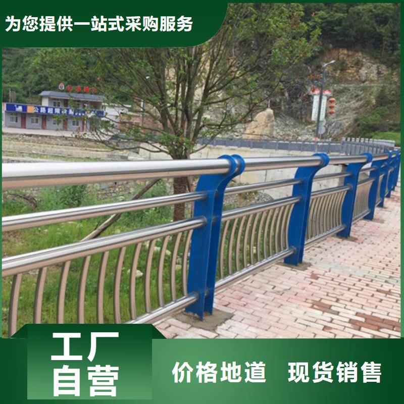 景观护栏,河道护栏为您提供一站式采购服务