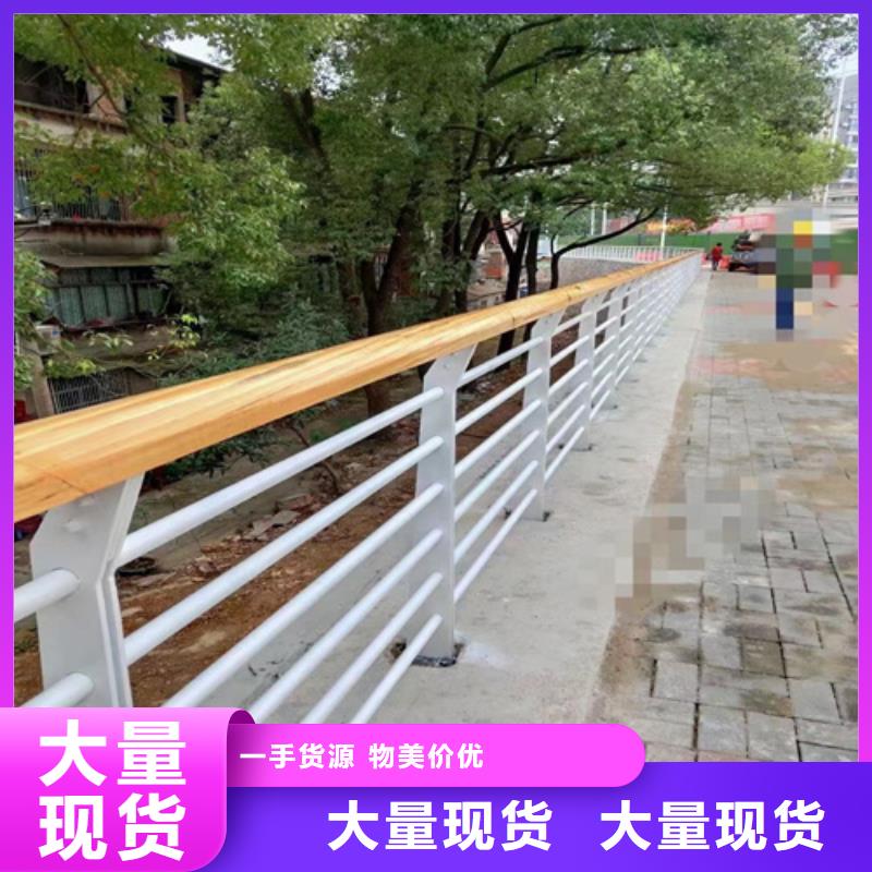 景观护栏道路隔离栏产地货源