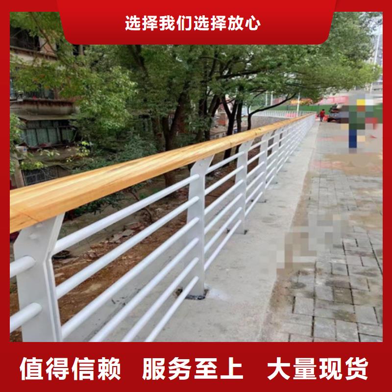 景观护栏防撞护栏货源充足
