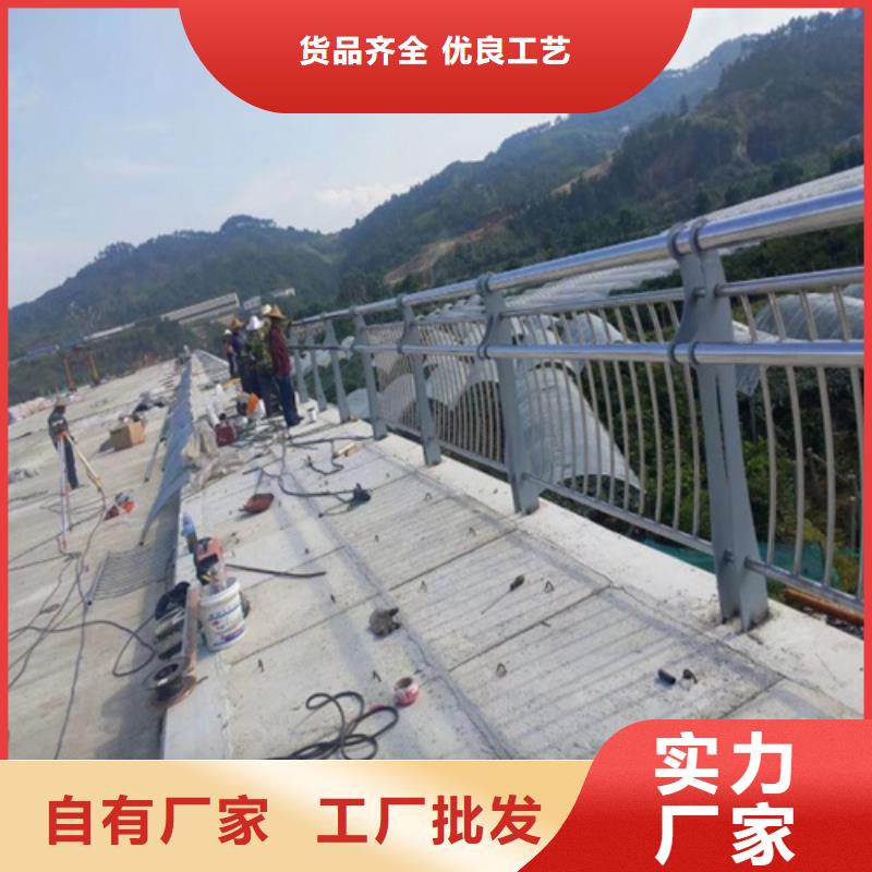 景观护栏-外覆不锈钢复合管厂家直销规格多样