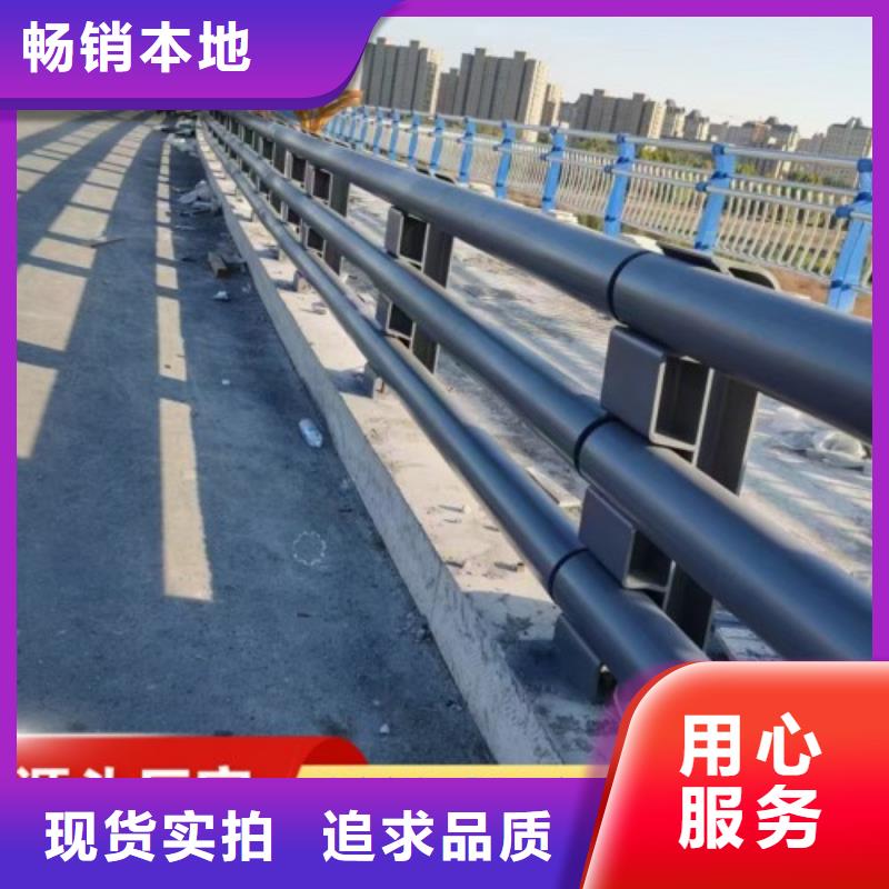 景观护栏桥梁景观栏杆24小时下单发货