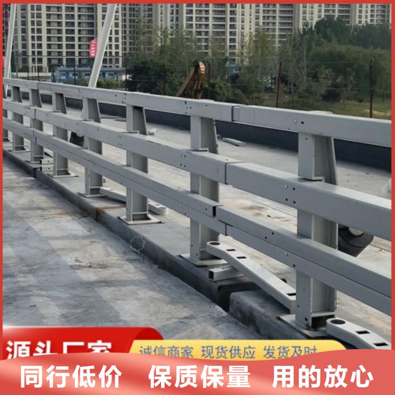 景观护栏【【热镀锌立柱】】满足客户需求