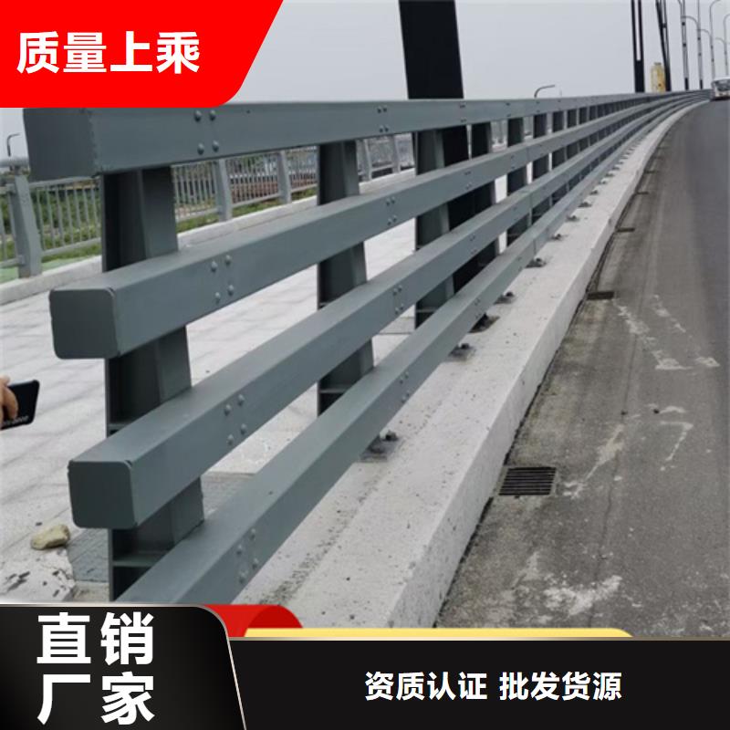 景观护栏道路隔离栏客户满意度高