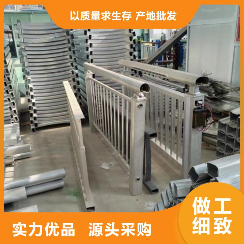 景观护栏【不锈钢复合管护栏】定制零售批发