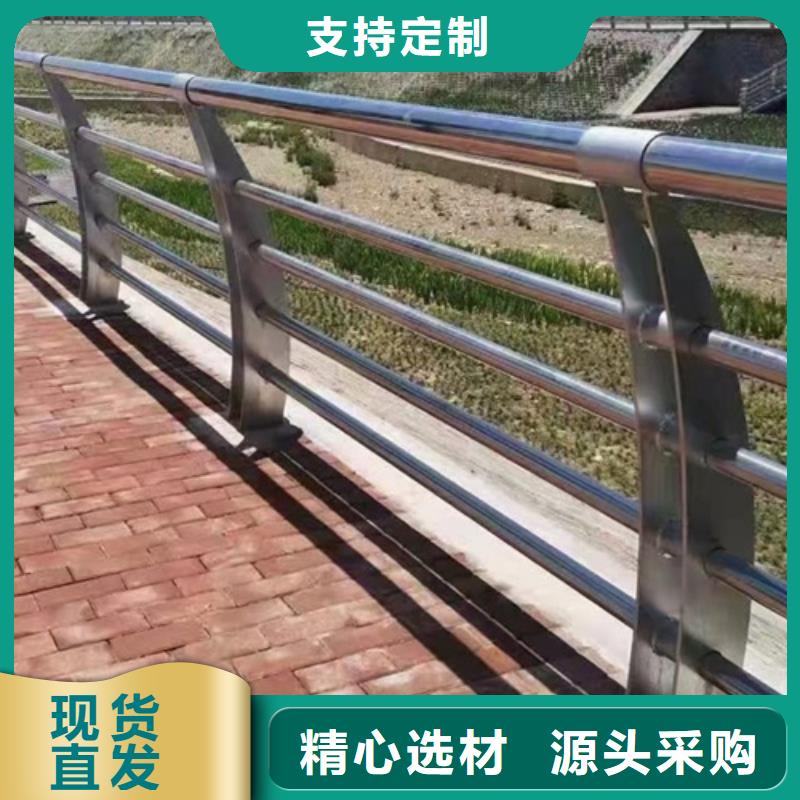 景观护栏桥梁护栏源头实体厂商