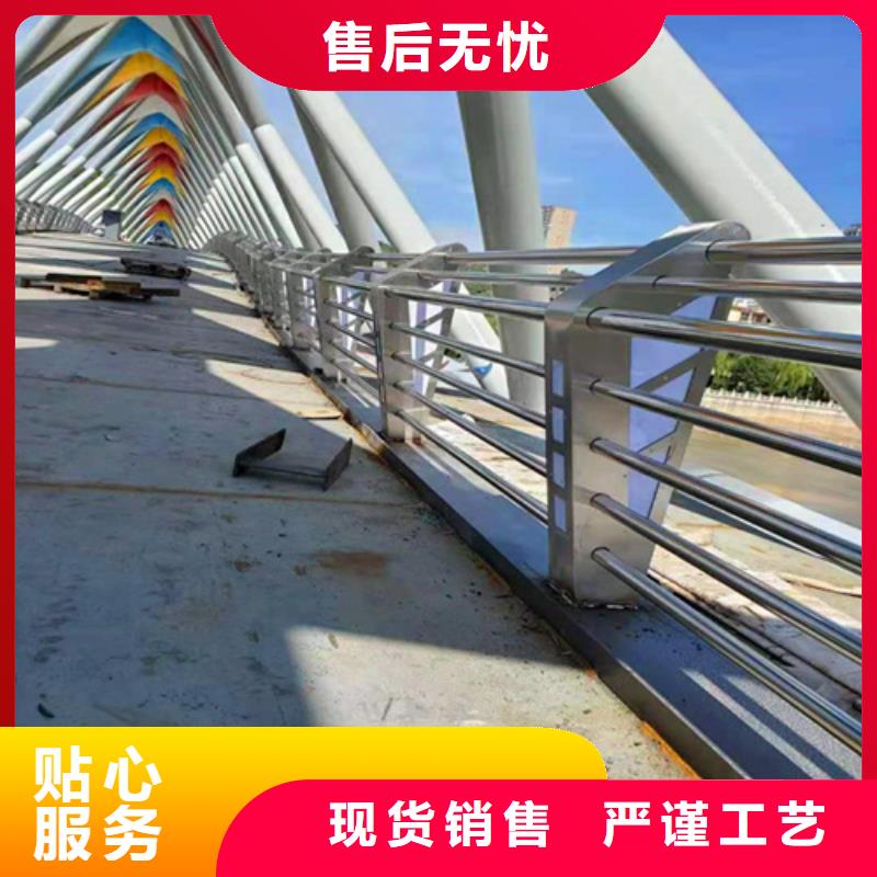 景观护栏道路隔离栏客户满意度高